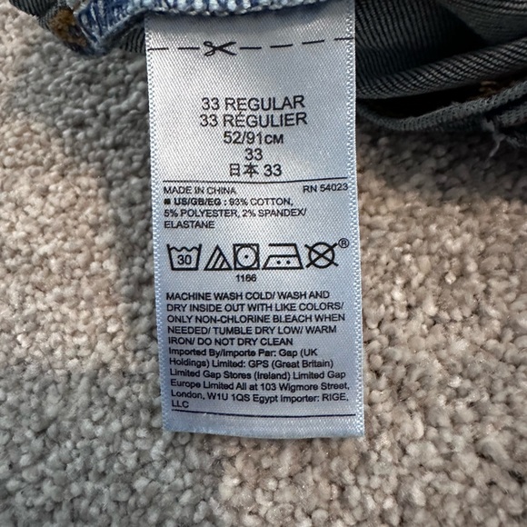 Gap Women's Jeans size 33 Regular (16), style is True Skinny. - Picture 4 of 5